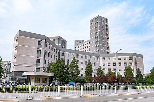 Chinese Mathematical Society